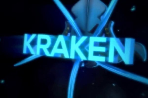 Kraken29at