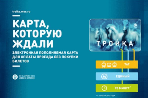 Ссылка на кракен kr2web in