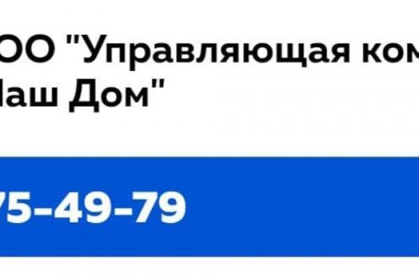 Зайти на кракен через браузер