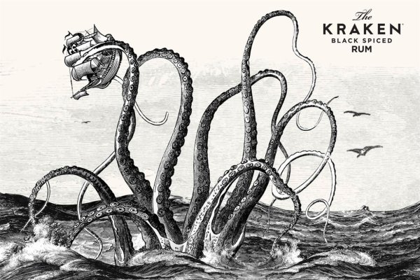 Kraken https