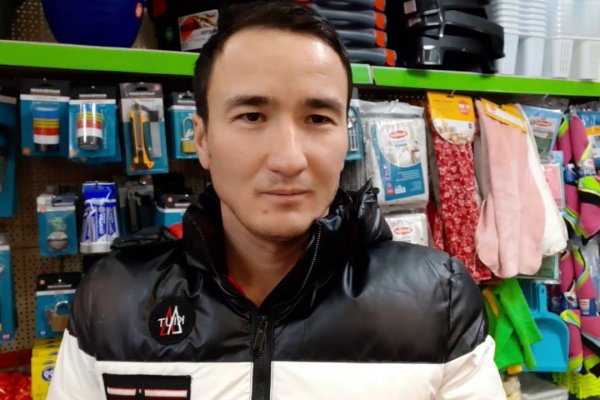 Кракен маркет даркнет только через торг