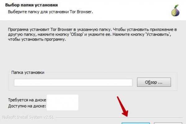 Кракен 16 at