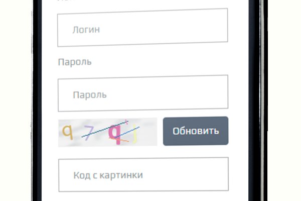 Kraken зеркало kr2web in