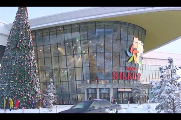 Кракен гидра даркнет