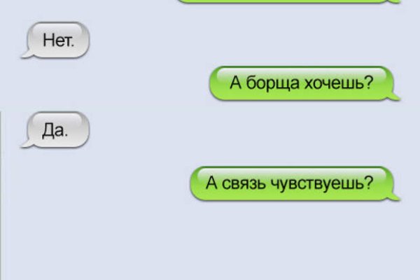 Кракен оф