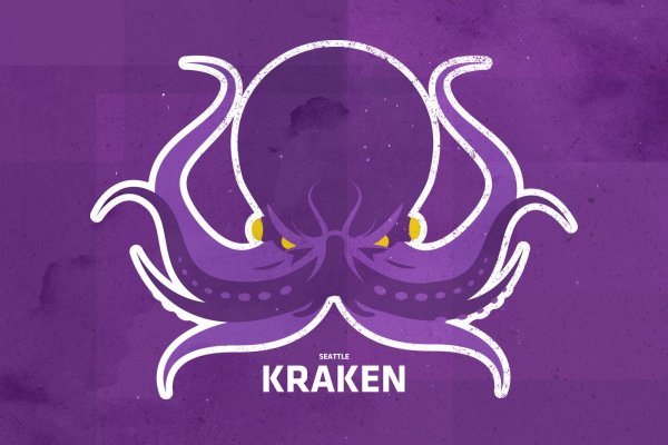 Кракен сайт официальный kraken014 com