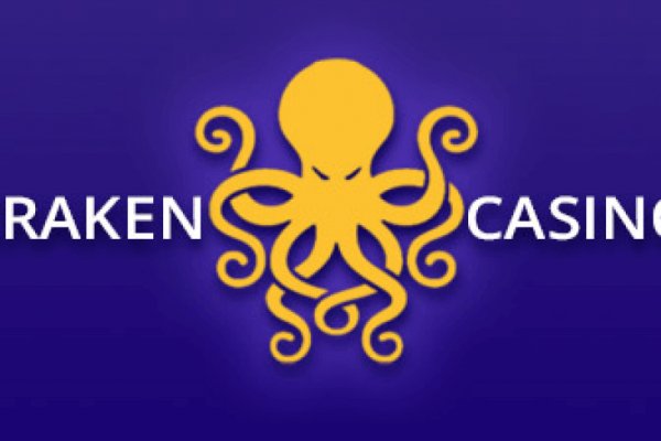 Kraken зеркало рабочее market