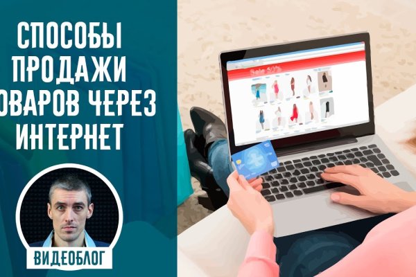 Кракен адрес тор